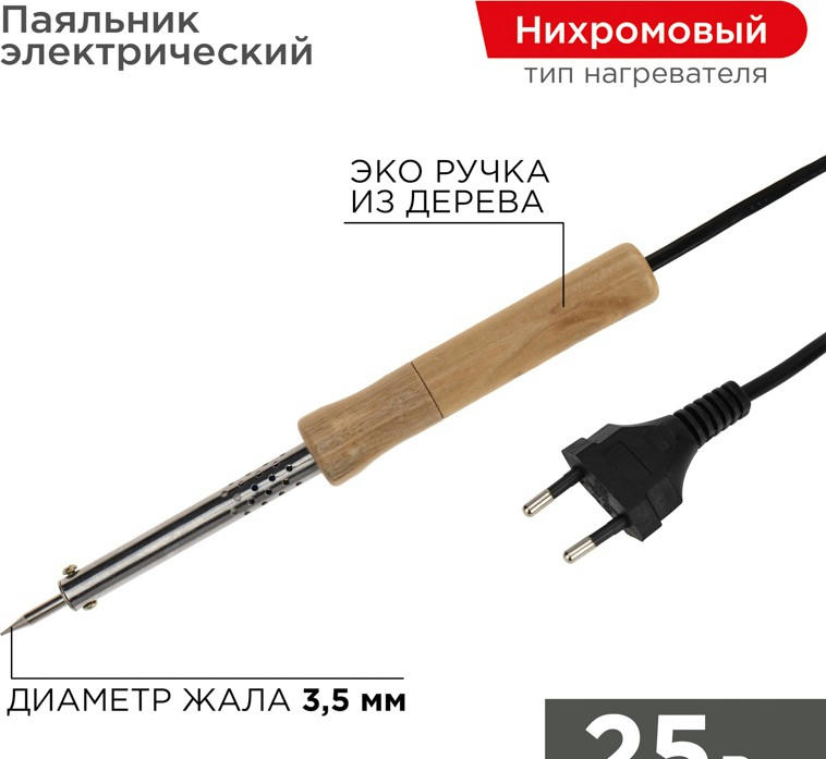 aHR0cHM6Ly9zdGF0aWMuY2hpcGRpcC5ydS9saWIvNzkzL0RPQzAyMzc5Mzc4OS5qcGc